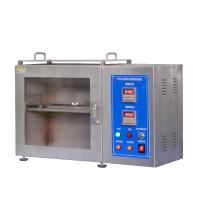 YOUKE YK3059 Automotive interior combustion Tester Horizontal combustion characteristics Stainless steel box