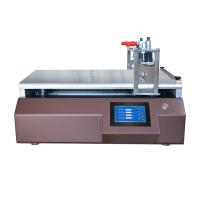 国产 TBJ-X2-DJ1 自动涂膜机 实验用小型涂布试验机