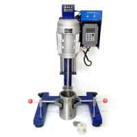 QIWEI JFS-400 Frequency conversion Disperser automatic lifting, sand grinding dispersion mixing multi-function