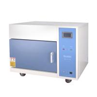 YIHENG SX2-4-13NP programmable box type resistance Furnace 1300 ℃ High Temperature Heat Treatment Furnace