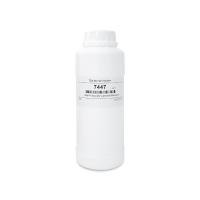 BANTE TDSCS-718 TDS Standard Solution 71.8ppm 480mL PTFE Solution Bottle