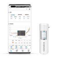 3NH ColoriMeter HI color difference treasure ColoriMeter mobile phone color difference treasure non-contact automatic whiteboard verification