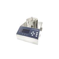 SUJIE FKC-III planktonic bacteria sampling device, porous inhalation microbial collector 100L/min Sampling flow rate