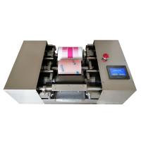 KONYO COLOR NBC-100 flexographic coloriMeter, ceramic roller 600LPI adjustable pressure proofing