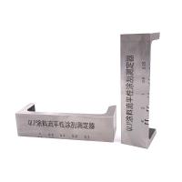 精科 QLP 涂料流平涂刮测定器 凹槽深度0.1-4.0mm