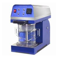 精华仪器 LD-JLQ-01 纤维解离器 立式透明可视湿解离机