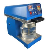 精华仪器LD-JLQ-02纤维解离器 湿法解离纸浆专用设备