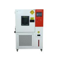 KESIONOTS KS-HW225A (100 ℃) Humidity Chamber 225L volume 100 ℃ high temperature