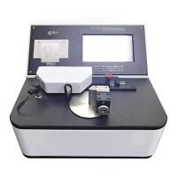 PUYUN PY-H609 Bending stiffness Tester Microcomputer flake material bending stiffness Tester