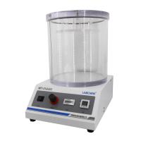 CHENCHI MFY-01 sealing Tester Encasement sealing Tester 0~ -90kPa pressure range