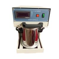 泰昌仪器 TC-BJQ 纤维解离器 纸浆湿解离设备 ISO5263标准