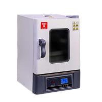 TAISITE WGL-45D Electric Blast Drying Oven PID intelligent temperature control dual air duct forced convection