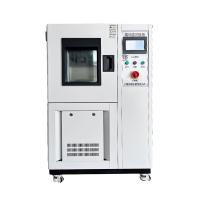 本亭 CBGDW-800L 高低温试验箱 镜面不锈钢内壁 温度范围-70~150℃