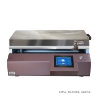 国产 TBJ-X4-DJ5 自动涂膜机 线棒加热真空吸附涂膜机 UV紫外光固化