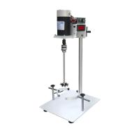 Yaku FS-680 Disperser Manual Lifting Laboratory Disperser Stepless Speed Regulation 0-4000rpm