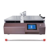 国产 TBJ-A3-DJ4 自动涂膜机 光棒型真空吸附涂布机 涂布速率5~180mm/s