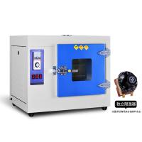 Kenton 202-0 指针式电热干燥箱 独立限温器 350&times;350&times;350mm