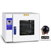 Kenton KH-55A数显电热鼓风干燥箱独立限温器微电脑PID控温