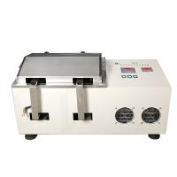 RONGHUA INSTRUMENT SHA-CAB Digital Frozen Water Bath Shaker Low Temperature Circulating Bath Combination