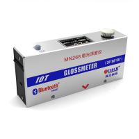 其立 MN268 光泽度仪 三角度涂料用 20&deg;/60&deg;/85&deg;测量