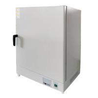 Shanghai Peiyin DHG-9070C high temperature Drying Oven laboratory drying sterilizing equipment 70L natural convection