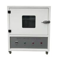 AISRY NBC-9017 Battery combustion testing machine, battery Combustion test chamber Bunsen lamp automatic ignition