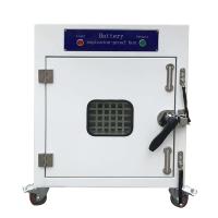 AISRY NBC-9015 battery explosion-proof box, sturdy box explosion-proof pressure relief cooling and heat dissipation