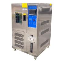 AISRY NBC-50L-20 programmable constant temperature and humidity testing machine, high and low temperature heat and humidity alternating test chamber