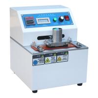 AISRY NBC-8507 Ink Rub Resistance Tester Wear resistance testing apparatus reciprocating friction