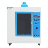 AISRY NBC-4327 Leakage Trace Tester, Rectangular Platinum ElectRode Short Circuit Current 1.0A