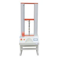AISRY NBC-1023 Microcomputer Double Column Tensile Testing Machine, Full Digital Control Frequency AC Motor