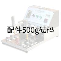 AISRY NBC-500g weight ASR-339A Rubber alcohol Wear resistance Tester accessories