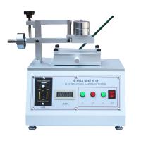 Huinuo NBC-5608 Electric Pencil Hardness Tester Electric lame plating Hardness Tester