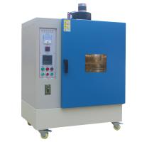 AISRY NBC-HB150 yellow aging test chamber ultraviolet irradiation temperature control