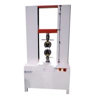 AISRY NBC-1024-2 拉力试验机 金属非金属材料力学性能测试