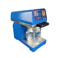 泰昌仪器 TC-BJQ02 变频纤维解离器 纸浆湿解离设备 1000-5000r/min变频调速