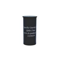 普申 QBB-37ml 涂料比重杯 密度杯 铝制37ml符合GBT21862标准