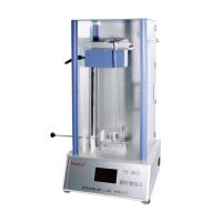 PUSHEN BY-III (P) Pendulum Hardness Tester film resilience viscoelasticity Tester
