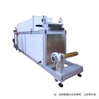 Boled Rxg-01/300 Mouth Dissolving Film Coater Roll-to-Roll Laminating Machine 100-300mm Adjustable