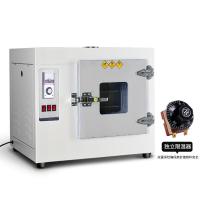 Kenton 101-5 指针式电热鼓风干燥箱 独立限温器 1000&times;1000&times;1000mm