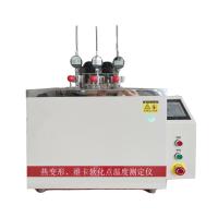 Dingsheng XRW-300A Thermal deformation Vicat softening point temperature Tester Non-metallic material testing