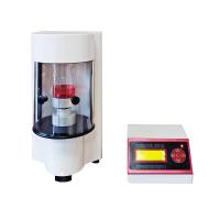 Dingsheng JYW-200A automatic table interfacial tension instrument quartz glass micro microcontroller control