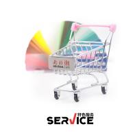 YIBAI extended warranty 1 year Coating thickness Gauge extended warranty service