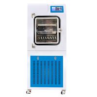 HUXI HXLG-20FD freeze dryer ordinary electric heating freeze dryer