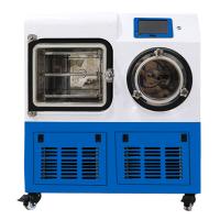 HUXI HXLG-20FT freeze dryer, gland type silicone oil heating freeze dryer