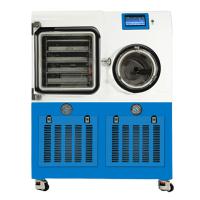 HUXI HXLG-50F Freeze dryer Ordinary silicone oil heating freeze dryer