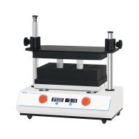 沪析 HT-200多管旋涡混匀仪HT200-T18 50管水平回转混匀