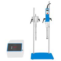 HUXI HXR-2000 High Speed Ultrasonic Mulser Ultrasonic Vibrator High shear force 47m/s Linear velocity