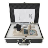 QIWEI NS-1B Portable Urea Detector Optical inspection Colorimetry Water Quality Analyzer