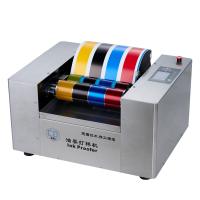 De JINGGONG CP225-B inks color development instrument multi-specification color bar three-speed speed precision uniform ink